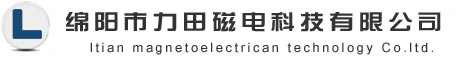 綿陽市涪城區蜜桃麻豆WWW久久久国产精品磁電科技有限公司-退磁機廠家